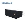 Hushan AGZ208-L Conference Audio-Video Solution (CN Version)