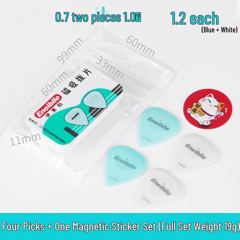 

Eneiblle Magnetic Guitar Pick: 2D Folk, Classical & Electric Strumming Plectrum