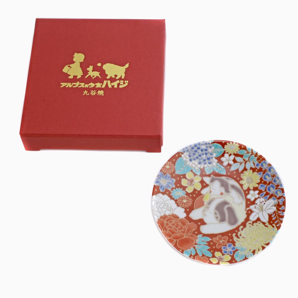 Heidi Kutani Made in Japan by a traditional Hokuriku featuring Girl of the as a and divider plate with a floral A stylish gift for ware, Josef,