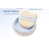 Fidoo - Fixed Light Setting Powder
