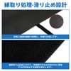 SUNVIC Series Luggage Mats of and Fits Series Includes Luggage Mat and Passenger Floor Mat Custom Designed for Your Vehicle and Interior Customization