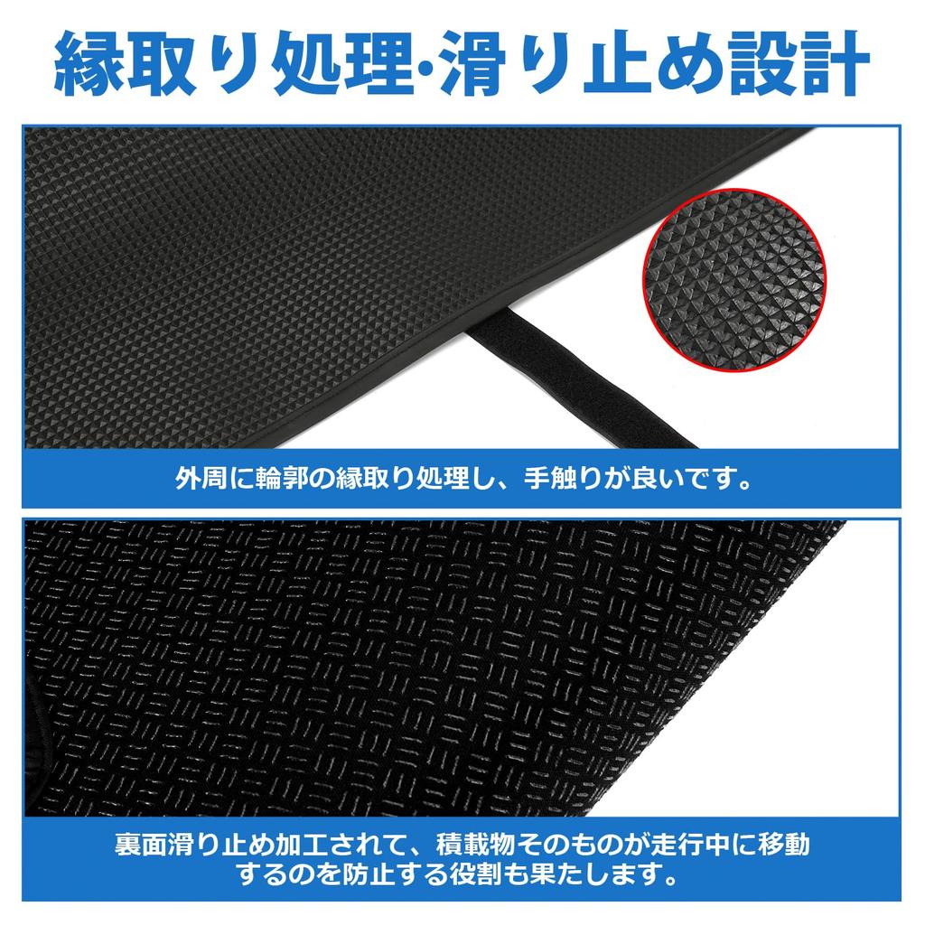 SUNVIC Series Luggage Mats of and Fits Series Includes Luggage Mat and Passenger Floor Mat Custom Designed for Your Vehicle and Interior Customization