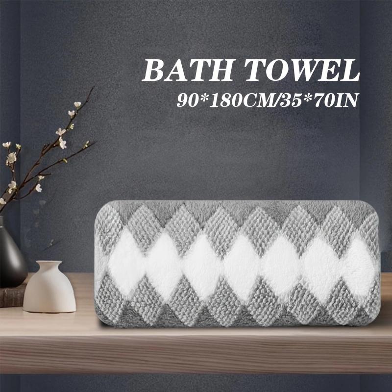 1 Pcs Big-Size Diamond Pattern Coral Fleece Bath Towel - Soft, Fast-Drying & Shower Use