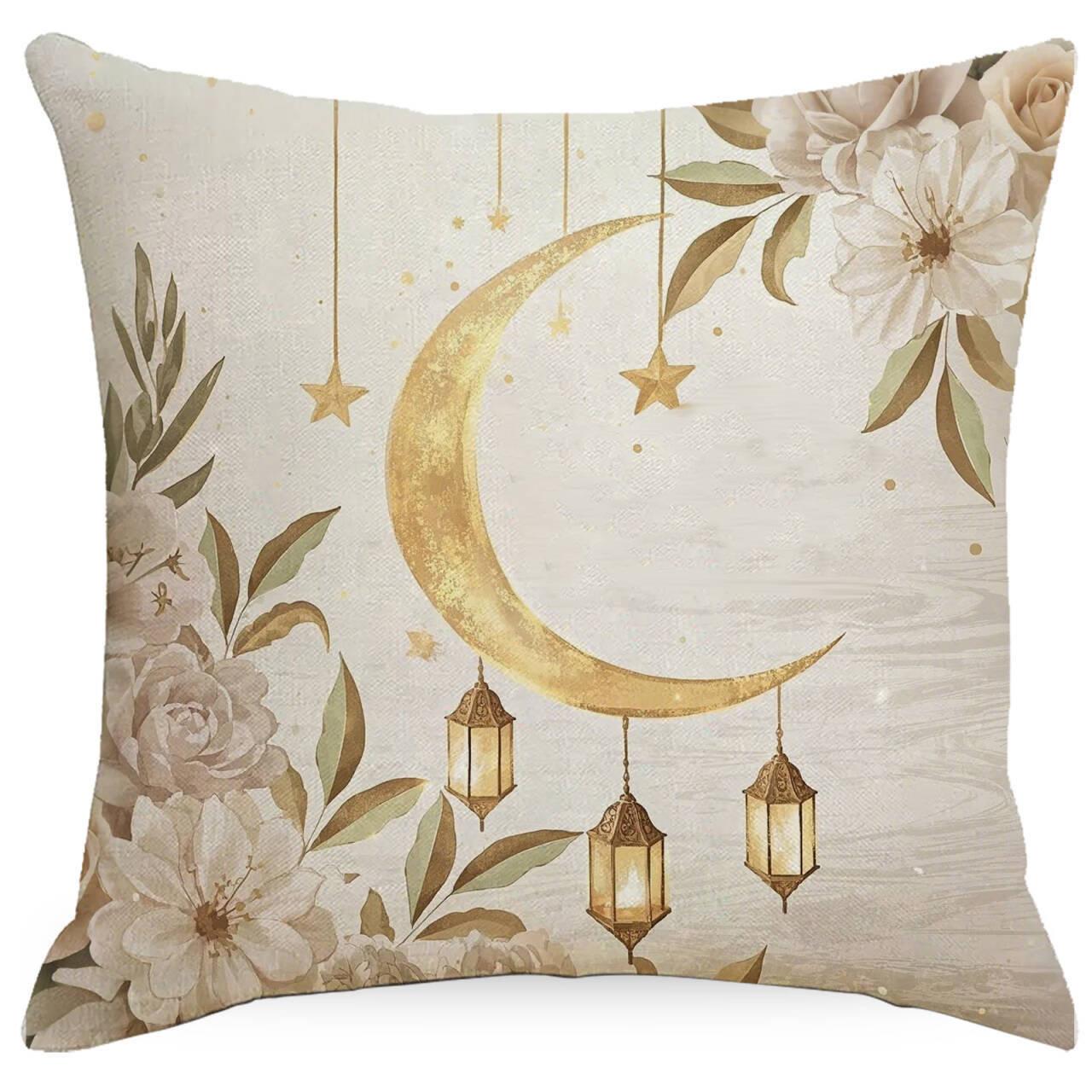 

Pillowcase Without Core Watercolor Moon Linen Print Festive Home Sofa Pillowcase 45 * 45cm (excluding pillow core)