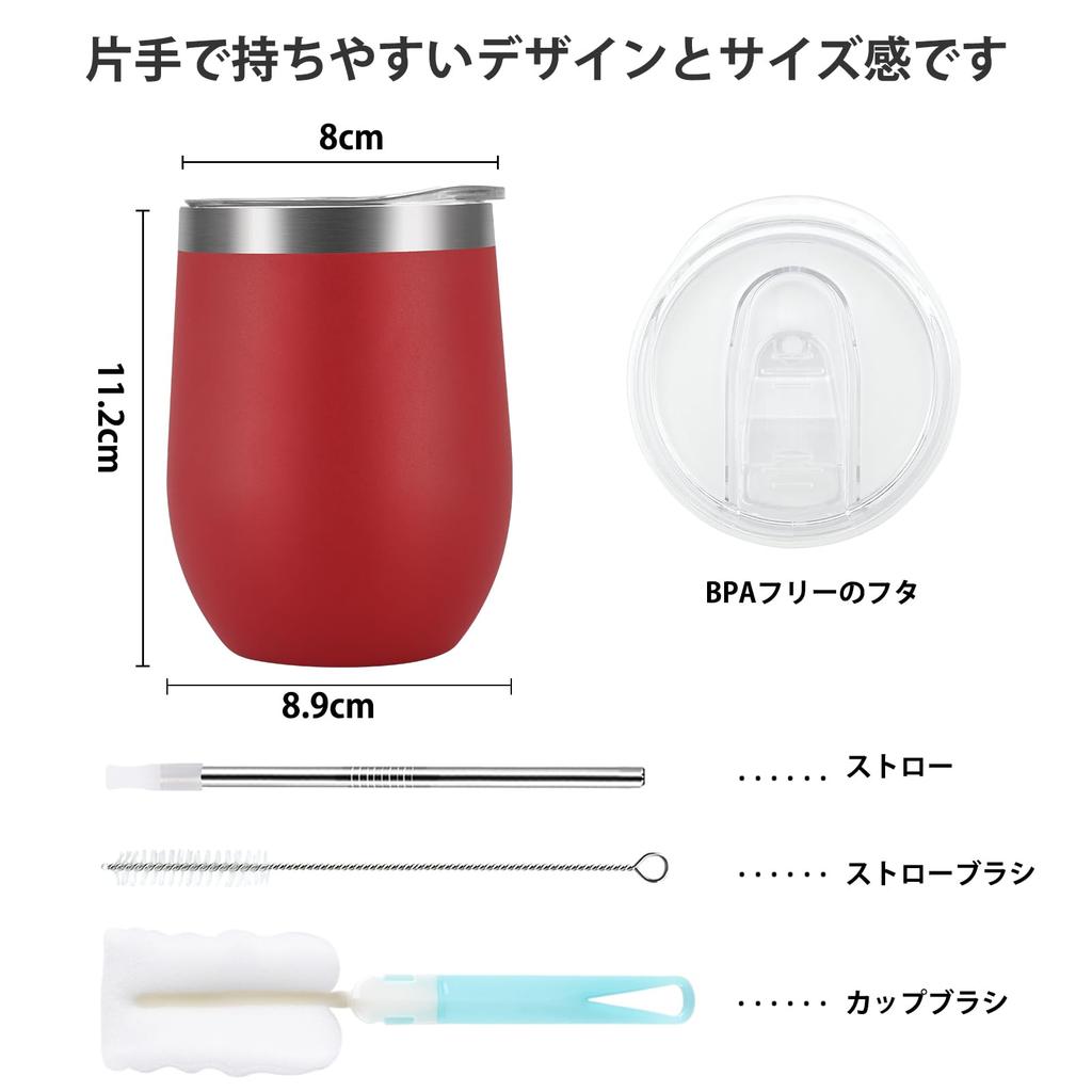 Livole Vacuum Pair Comes with Lid and Pair Couple Stainless Dishwasher Black Red Tumbler, Insulated, Insulated, Set, Straw, Tumbler, Present, Gift,