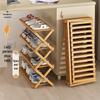 Compact Foldable Shoe Rack: Multi-Layer, No-Install, Space-Saving Storage for Indoor Entrances.