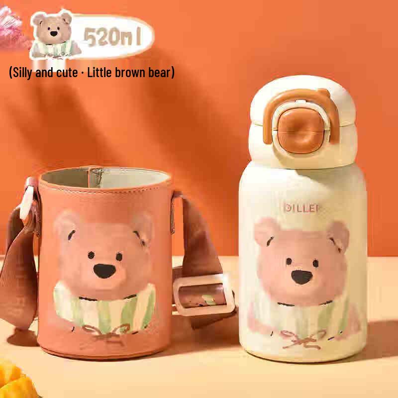 Dilebaier Animal Party Insulated Water Bottle