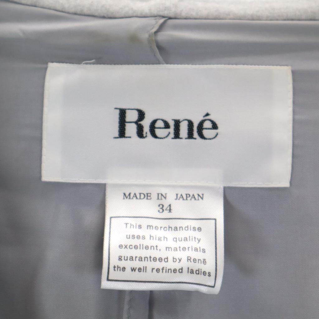 Rene made in Japan Hoodie coat 34 gray Women Used