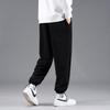 Men's Summer Loose Running Casual Pants Trendy Hong Kong Style Versatile Sweatpants Basketball Jogger Sports Long Pants Trendy