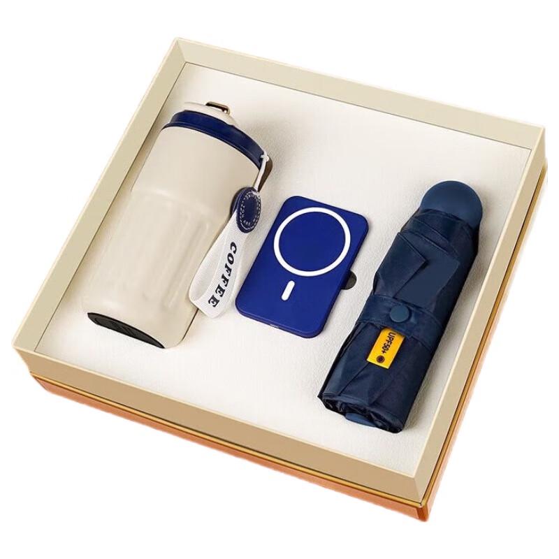 Xiaoyueya Business Gift Set