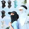 Outdoor Sunscreen Fishing Suns Anti UA Protection Face Neck Flap Sun CapHeadband Sun Rain Hat Fishing Hiking Cap