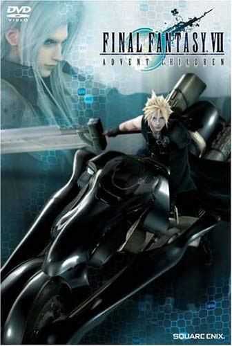 

Final Fantasy VII: Дети Адвента (Делюкс-издание ограниченного тиража) [DVD]