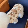 Îmbrăcăminte și încălțăminte – Veste și îmbrăcăminte pentru câini