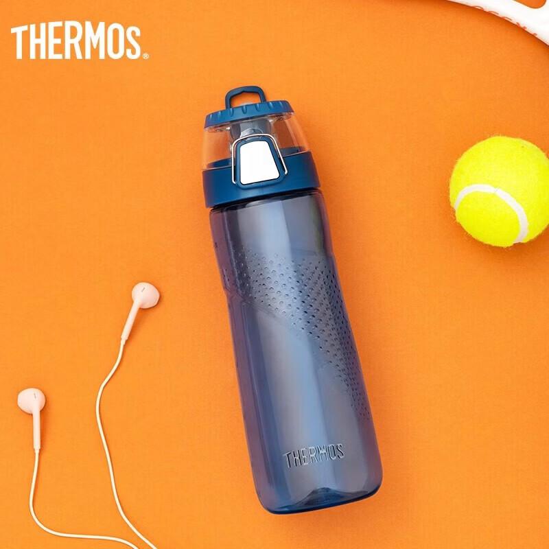 Thermos Tritan Sports Water Bottle