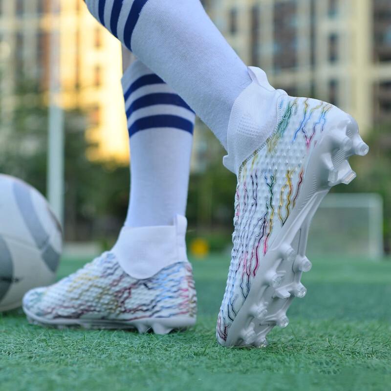 Li Shen X06 White Youth Firm Ground Soccer Cleats 33-46 EU