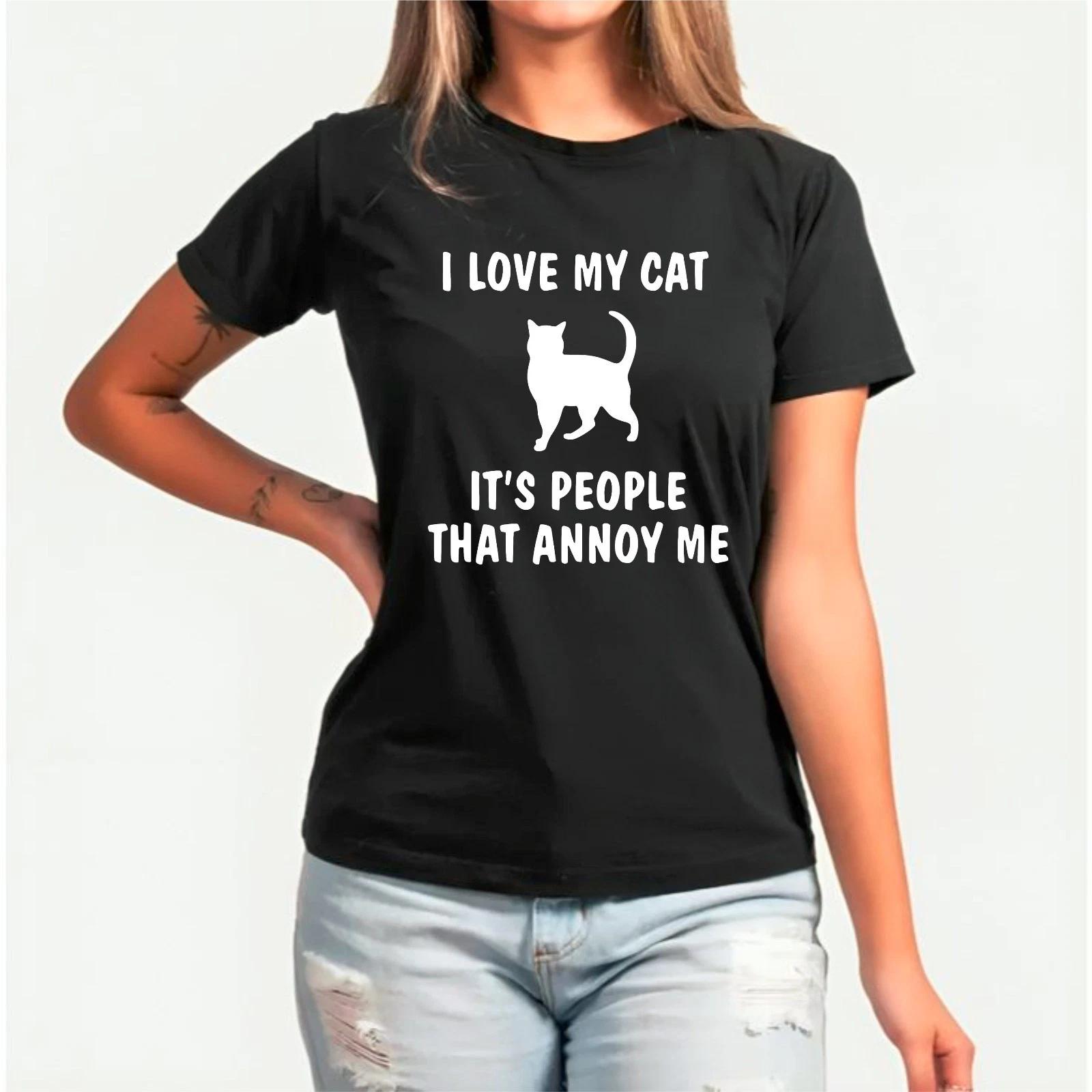 I love My Cat It s People That Annoy Me Funny Cat Lover Sarcastic Gift T-Shirt S