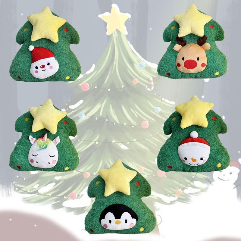 Verwandelbares Weihnachtsbaum-Wurfkissen Plüschtier Geschenk für Mädchen 45cm Höhe