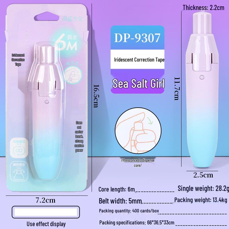 Dreamy Gradient Large Capacity Push-Button Correction Tape - Student Eraser Tape 