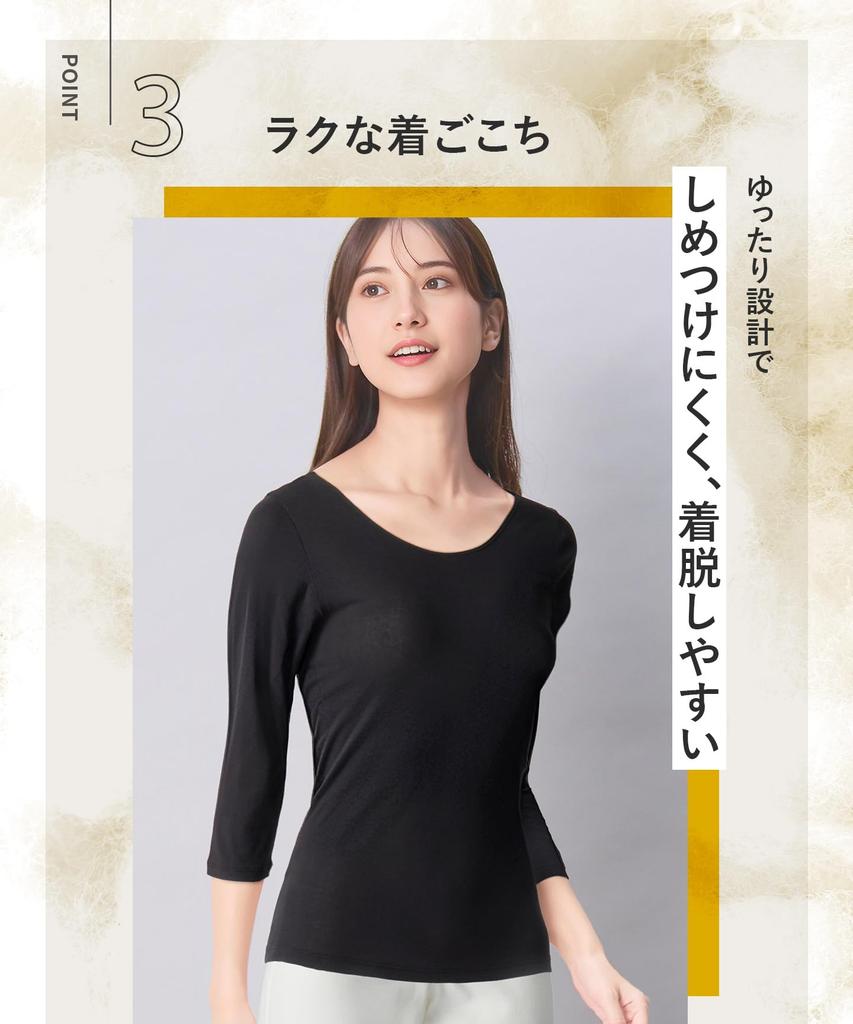 Organic Cotton Loose Long BL Wing/Wacoal Women's 100% Innerwear, Moisture-Wicking, Quick-Drying, Fit, 3/4 Sleeve, Sleeve, EL1771,