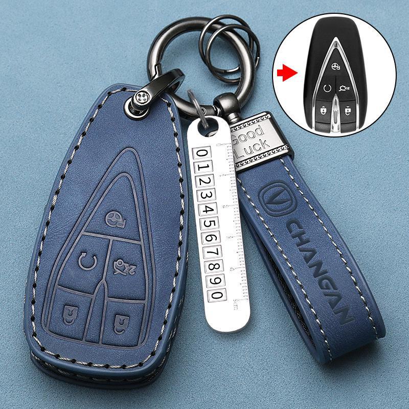 Changan High-End Key Cover for CS55 Plus, Yidong, Yida, CS35, CS75 Cars