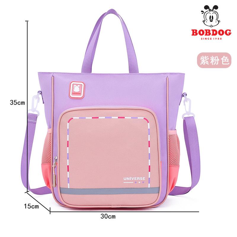 New Primary School Students Tutoring Bag, Portable Waterproof Children's Tutoring Bag, Oblique Span Bag, Girls' Collar Book Bag, Men