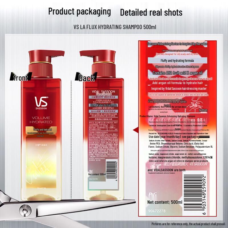 Vidal Sassoon Volumizing & Moisturizing Shampoo & Conditioner Set