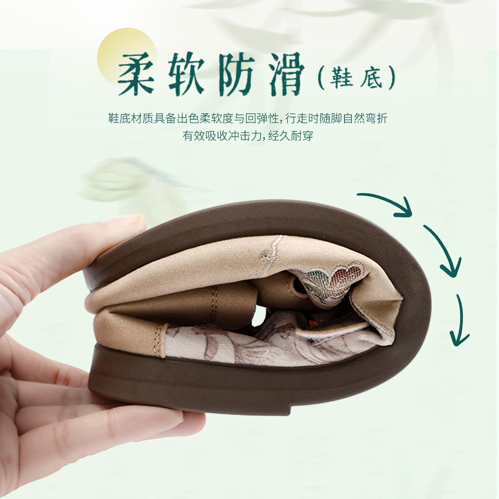 Taiheyuan Ancient Style Embroidery Chinese Style Comfortable Soft Sole Flat Shoes