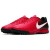 Nike TF Turf Slip Resistant Abrasion Resistant Slip Resistant Abrasion Resistant Soccer Shoes Men's Red Black (Unisex) Soccer Shoes