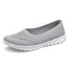 Spring Mesh Women's Flat Shoes: Soft, Comfortable, Breathable, Low-Cut Casual Sneakers, Sizes 35-42