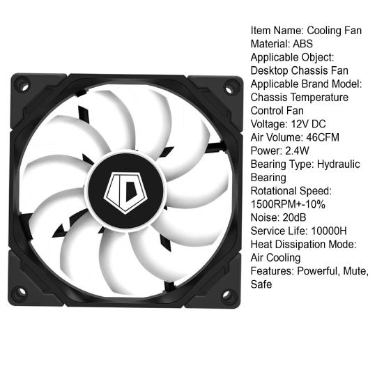 TF9215 9015 9CM Intelligent Temperature Control Cooling Fan Efficient Heat Dissipation Super Thin