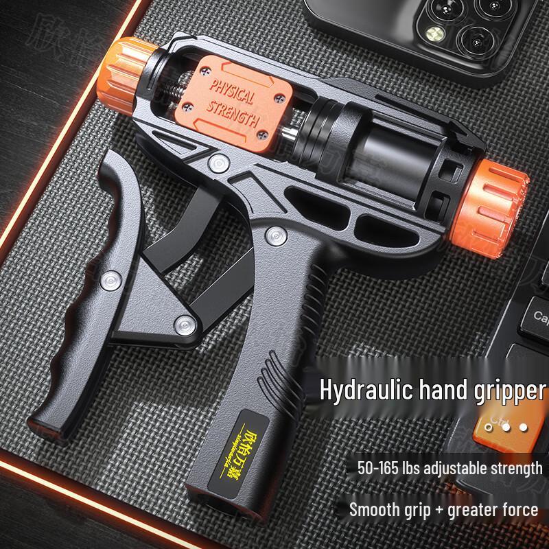 Adjustable Hydraulic Grip Strength Trainer