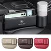 Geantă Multifuncțională de Depozitare Etanșă pentru Spațiul dintre Scaunele Auto Pentru Mercedes Benz C180 C200 C260 C300 W108 W124 W126 W140 W168 W169 W176