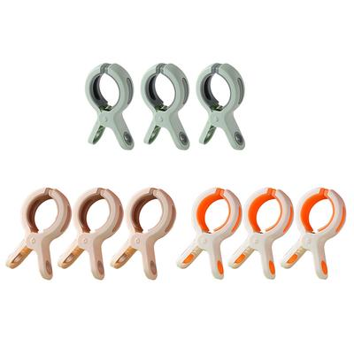 3Pcs Beach Towel Clips Non-slip Multifunctional Washing Line Peg for Pool Chairs