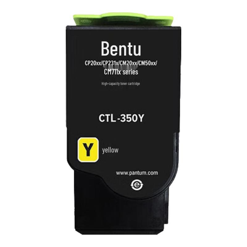 PANTUM 350 Series Printers & Consumables CN plug (adapter included)
