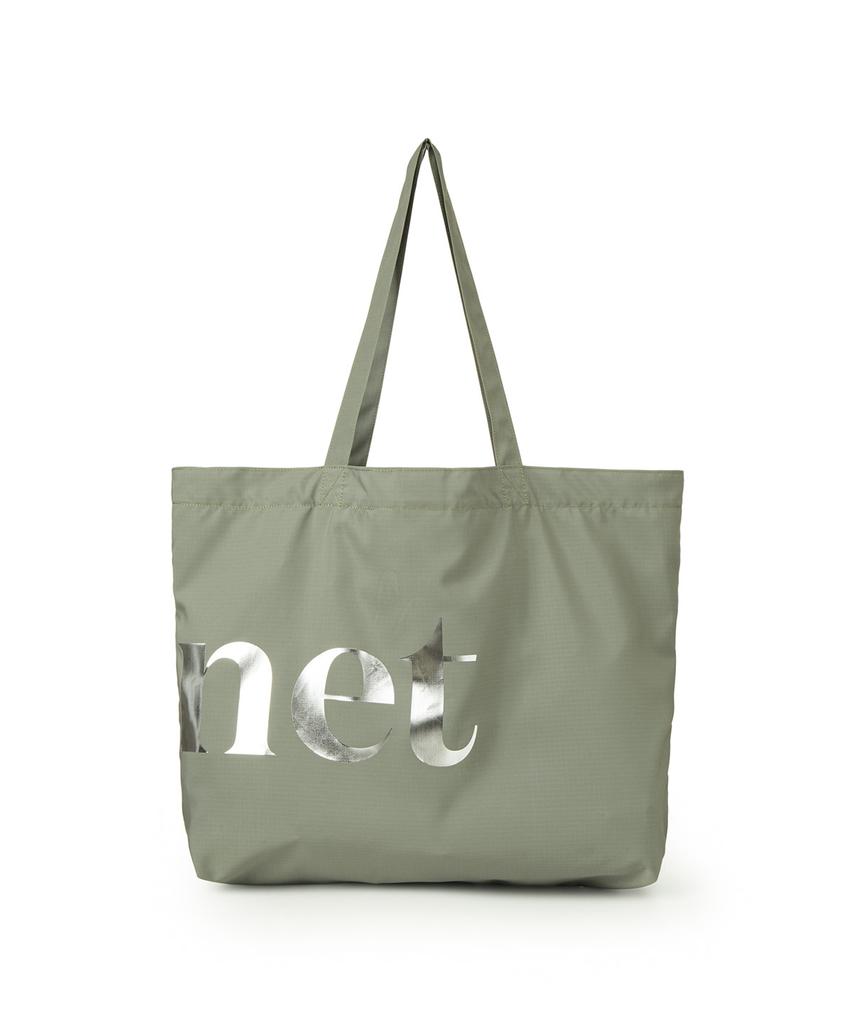 Deinet Point Logo Shoulder Big Bag In Khaki