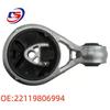 Engine Mount Rubber Bushing Bracket for BMW R60/R61
