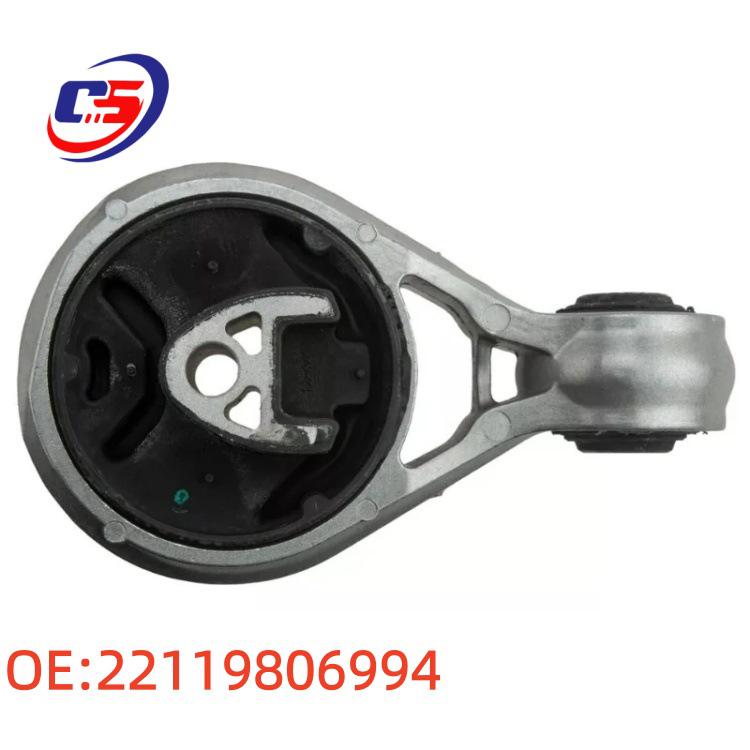 Engine Mount Rubber Bushing Bracket for BMW R60/R61
