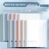 Good1512 A4 Thickened Folder with Pull-Rod Clip - Large Capacity for Documents, Test Papers, and Archive Book Covers