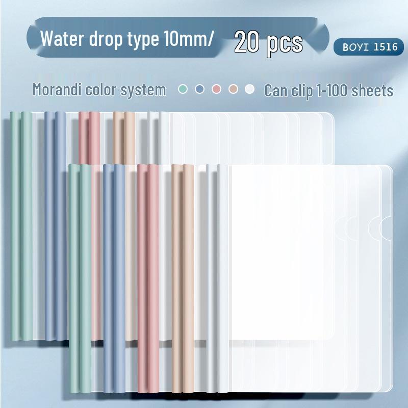 Good1512 A4 Thickened Folder with Pull-Rod Clip - Large Capacity for Documents, Test Papers, and Archive Book Covers