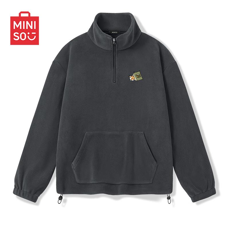 MINISO Men's Fleece Half-Zip Pullover Sweatshirt