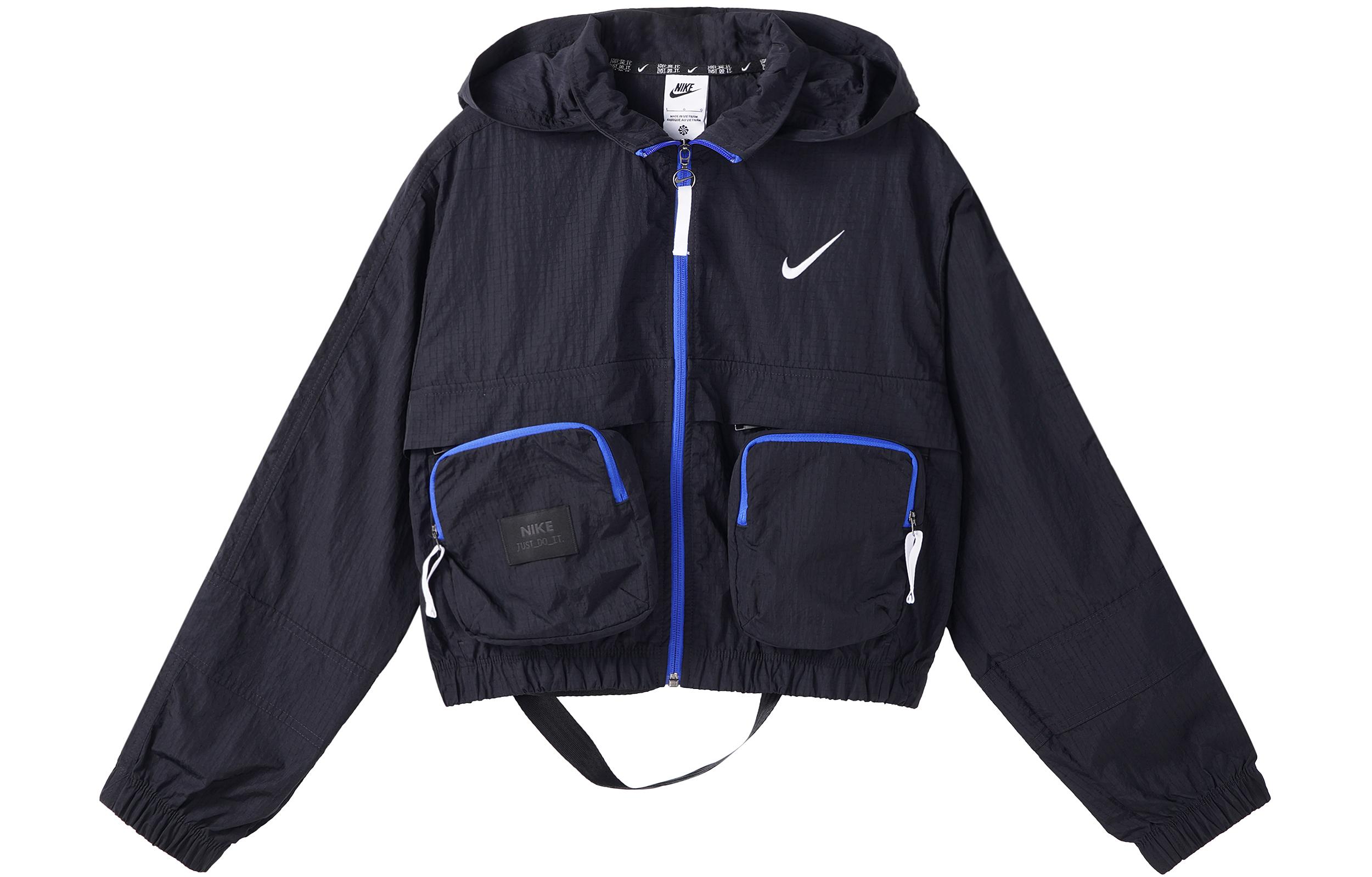 

Nike SS23 Women s Ctyutlty Woven Jacket Black DV8035-010 S