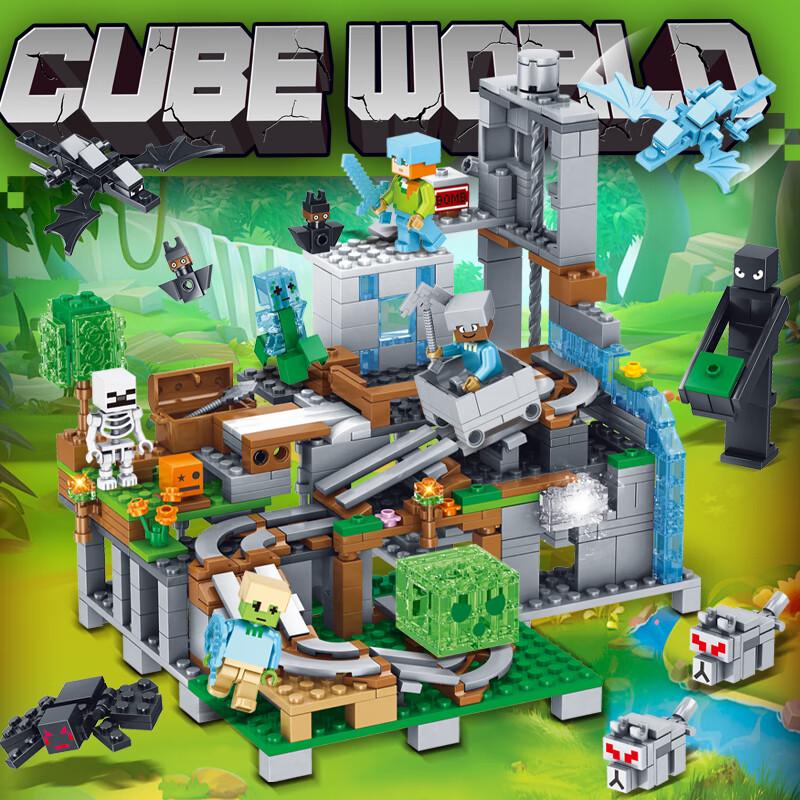 Minecraft Compatible Building Blocks