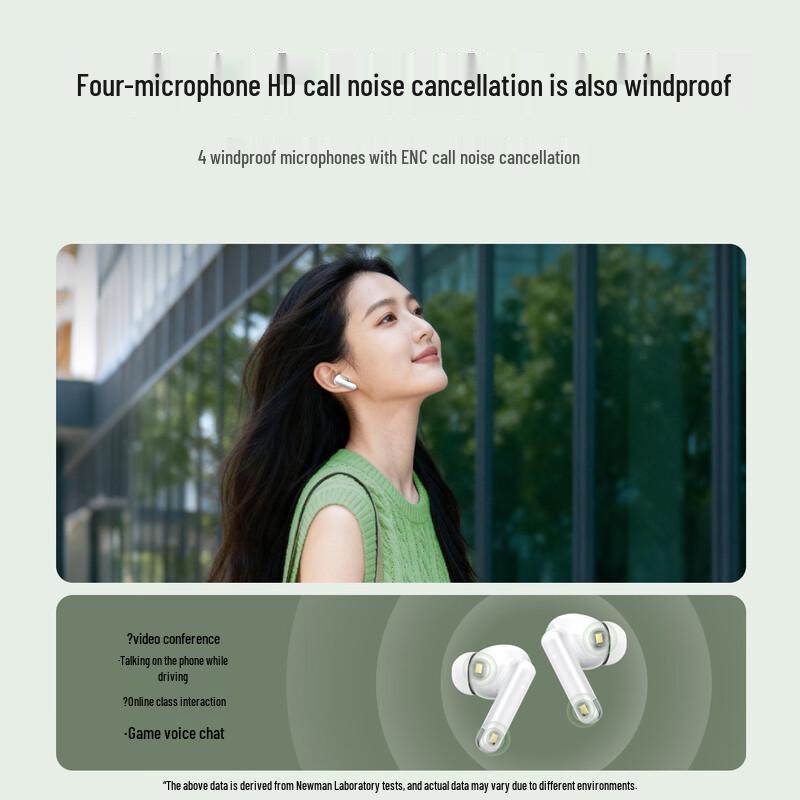 Newmine LY78 In-Ear Bluetooth Earbuds