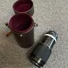 Used Nikon Zoom-Nikkor Auto 80-200mm f4.5