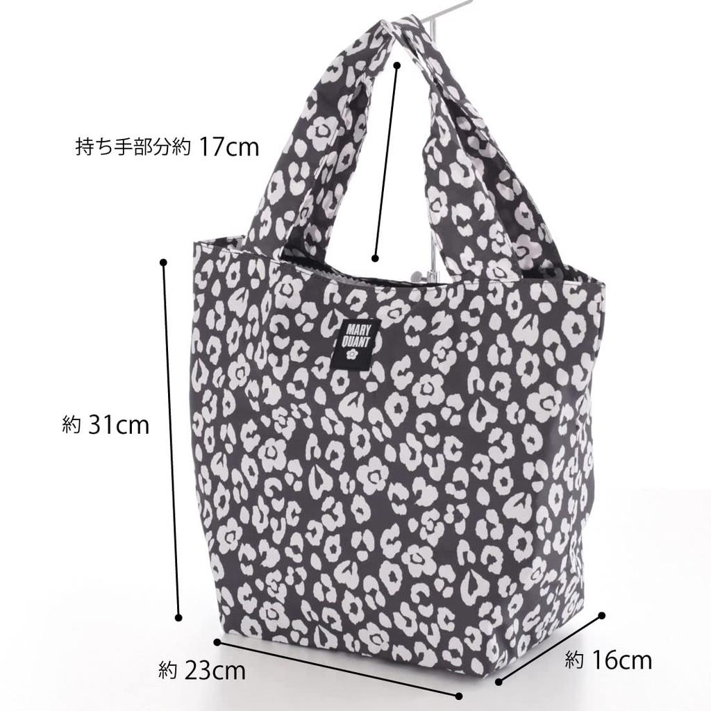 Mary Quant Öko-Tasche (Groß/Schwarz) Leopardenmuster, Tierdruck, Damen, Meine Tasche, Nebentasche, 192014-0001-02
