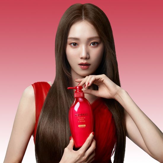 Tsubaki Premium Moisture & Repair Shampoo 450ml