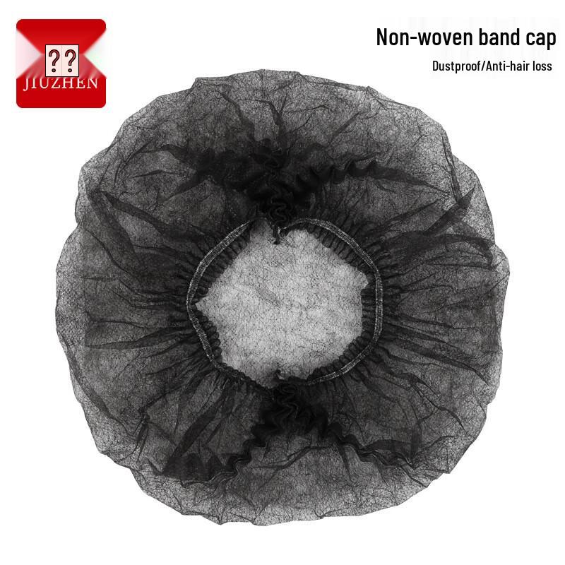 Disposable Non-Woven Head Covers 19 inch