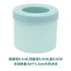 Silicone Ice Cube Mold Bucket Bar Kitchen Accessories Pieces Home Summer Beer Cooling Tools Maker Gadgets Dining Garden