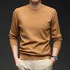 Men's Solid Color Jacquard Sweater - 2025 Autumn/Winter Casual Round Neck Knitwear
