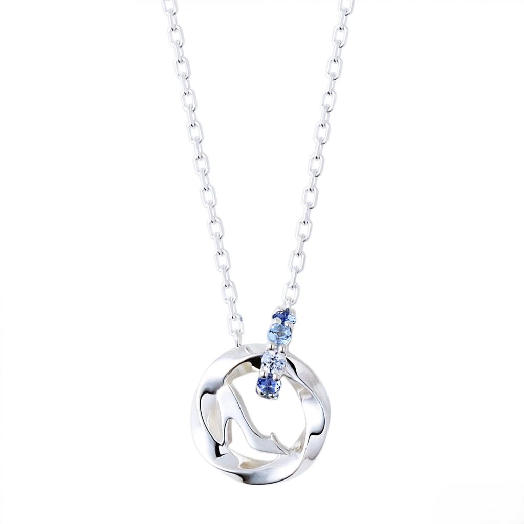 THE KISS Disney Princess Cinderella Silver Necklace 40cm DI-SN540CZ - Women's Double Ring with Blue Stones, Gift Box & Message Card